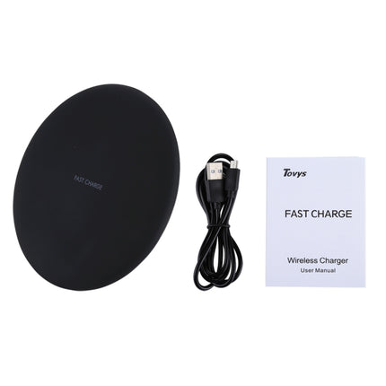 9V 1A / 5V 1A Universal Round Shape Qi Standard Fast Wireless Charger(Black)-garmade.com