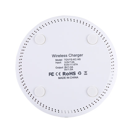 9V 1A / 5V 1A Universal Round Shape Fast Qi Standard Wireless Charger(White)-garmade.com