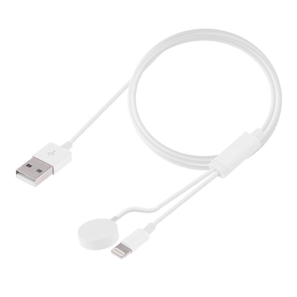 Multi-function 8 Pin Magnetic Charging Cable for iPhone / Apple Watch, Length : 1m (White)-garmade.com