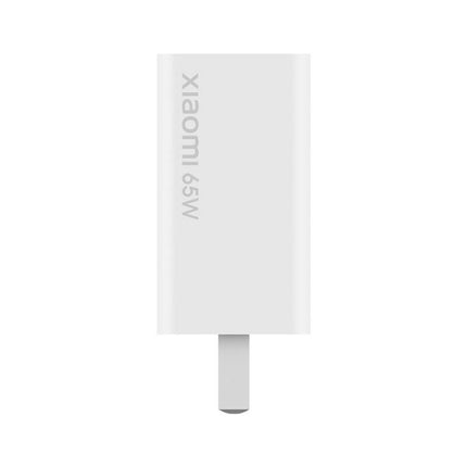 Original Xiaomi AD65G 65W Single USB-C / Type-C Interface Travel Charger GaN Charger, US Plug(White)-garmade.com