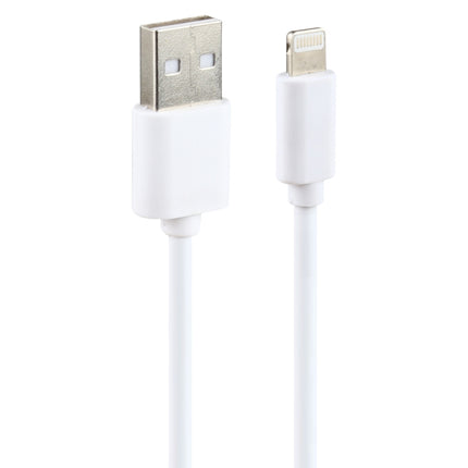 LZ-728 2 in 1 18W QC 3.0 USB Interface Travel Charger + USB to 8 Pin Data Cable Set, EU Plug, Cable Length: 1m(White)-garmade.com
