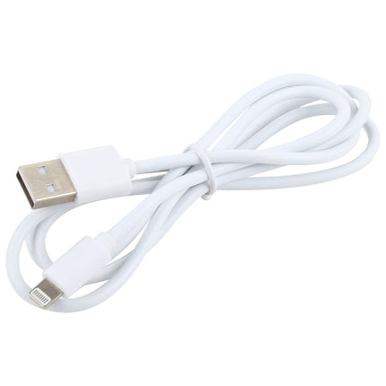 LZ-728 2 in 1 18W QC 3.0 USB Interface Travel Charger + USB to 8 Pin Data Cable Set, EU Plug, Cable Length: 1m(White)-garmade.com