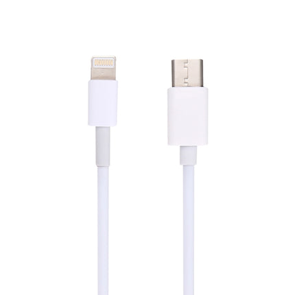 1m USB-C / Type-C to 8 Pin Data Cable,Length:1m-garmade.com