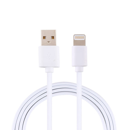 2A USB Male to 8 Pin Male Interface Injection Plastic Charge Cable, Length: 1.5m(White)-garmade.com