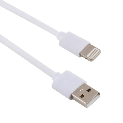 2A USB Male to 8 Pin Male Interface Injection Plastic Charge Cable, Length: 1.5m(White)-garmade.com