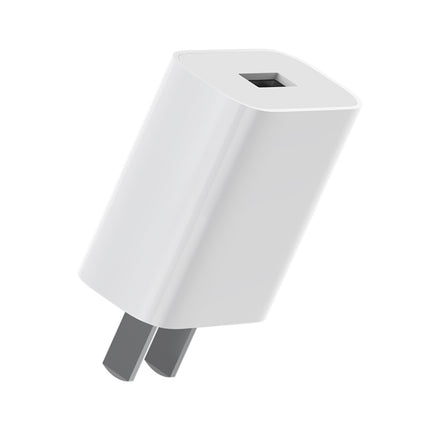 Original Xiaomi 18W Wall Charger Adapter Single Port USB Quick Charger, US Plug-garmade.com