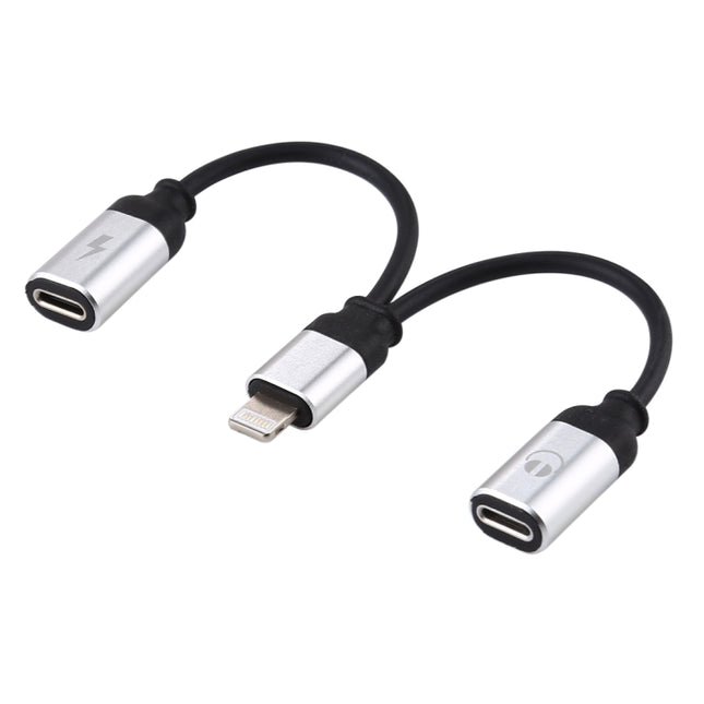 12cm 8 Pin Male to Dual 8 Pin Female Adapter Cable, For iPhone XR / iPhone XS MAX / iPhone X & XS / iPhone 8 & 8 Plus / iPhone 7 & 7 Plus / iPhone 6 & 6s & 6 Plus & 6s Plus / iPad, Support IOS 11.2(Silver)-garmade.com