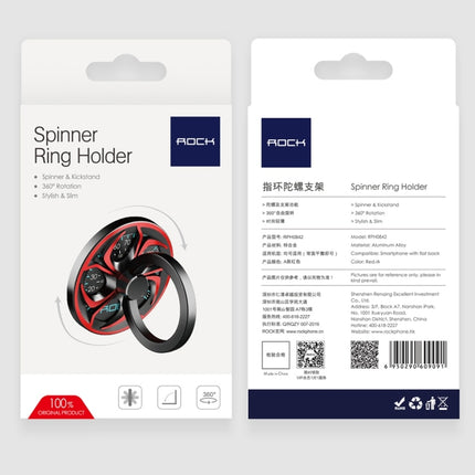 ROCK 360 Degree Rotation Finger Spinner Ring Holder(Red)-garmade.com