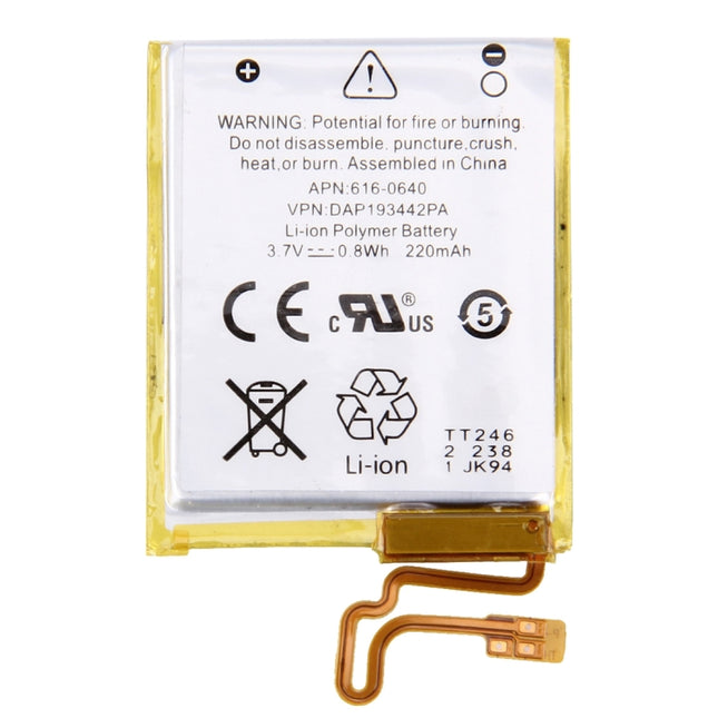 3.7V 220mAh Rechargeable Li-Polymer Battery for iPod nano 7th-garmade.com