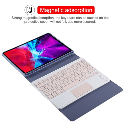 TG11BC Detachable Bluetooth Pink Keyboard Microfiber Leather Tablet Case for iPad Pro 11 inch (2020), with Touchpad & Pen Slot & Holder (Purple)-garmade.com