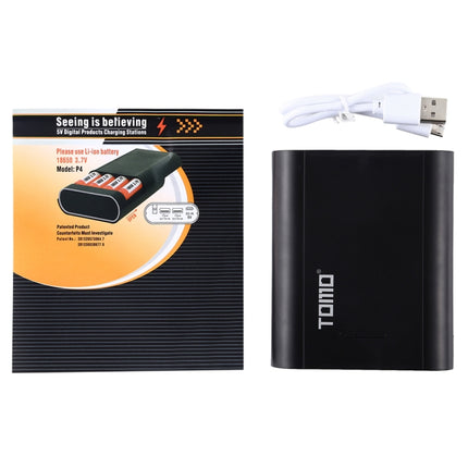 TOMO P4 USB Smart 4 Battery Charger with Indicator Light for 18650 Li-ion Battery (Black)-garmade.com