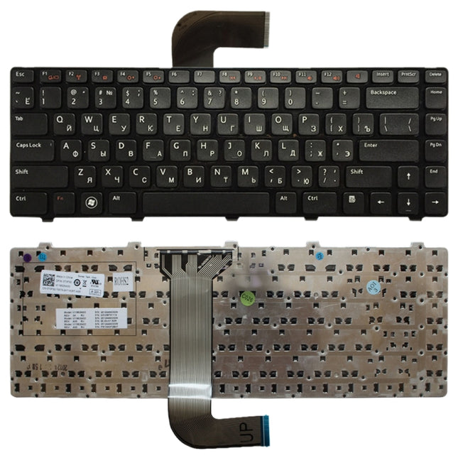 RU Keyboard for DELL Inspiron 14R N4110 M4110 N4050 M4040 N5050 M5050 M5040 N5040 3330 X501LX502L P17S P18 N4120 (Black)-garmade.com