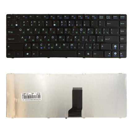 RU Keyboard for Asus K42J X43 X43B A43S A42 K42 A42J X42J K43S UL30 N42 N43 B43 U41 K43S U35J UL80(Black)-garmade.com