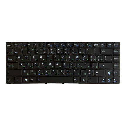 RU Keyboard for Asus K42J X43 X43B A43S A42 K42 A42J X42J K43S UL30 N42 N43 B43 U41 K43S U35J UL80(Black)-garmade.com