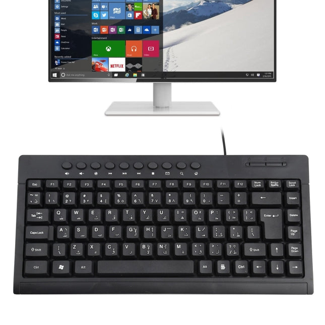 KB-301A Multimedia Notebook Mini Wired Keyboard, Arabic Version (Black)-garmade.com