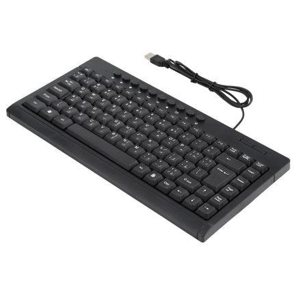 KB-301A Multimedia Notebook Mini Wired Keyboard, Arabic Version (Black)-garmade.com