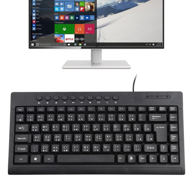 KB-301A Multimedia Notebook Mini Wired Keyboard, Cangjie Version (Black)-garmade.com