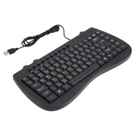 KB-301B Multimedia Notebook Mini Wired Keyboard, Cangjie Version (Black)-garmade.com