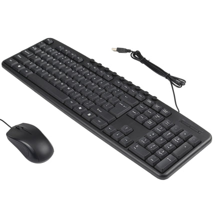 KB-8377 USB Wired Keyboard Mouse Set (Black)-garmade.com