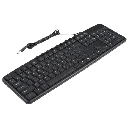 KB-8377 USB Wired Keyboard Mouse Set (Black)-garmade.com