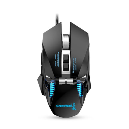 G535 Colorful Lighting Wired Macro Programming Mechanical Gaming Mouse (Black)-garmade.com