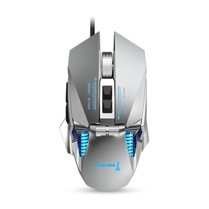 G535 Colorful Lighting Wired Macro Programming Mechanical Gaming Mouse (Silver)-garmade.com
