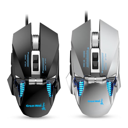 G535 Colorful Lighting Wired Macro Programming Mechanical Gaming Mouse (Silver)-garmade.com