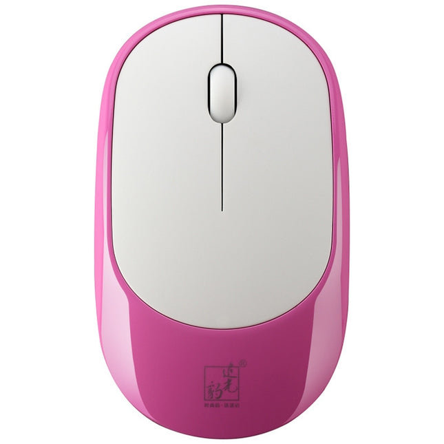 ZGB 360 2.4G Computer Laptop Wireless Chargeable Mini Mouse 1000dpi(Pink)-garmade.com