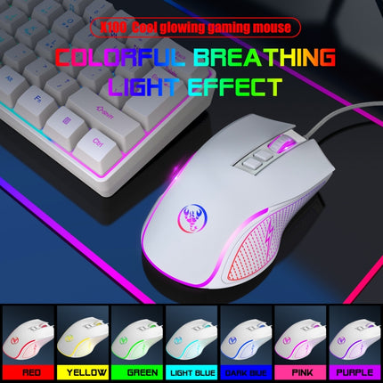 HXSJ X100 7-buttons 3600 DPI Cool Glowing Wired Gaming Mouse, Cable Length: 1.5m (White)-garmade.com