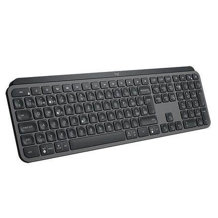 Logitech MX Keys Wireless Bluetooth Silent Keyboard (Black)-garmade.com