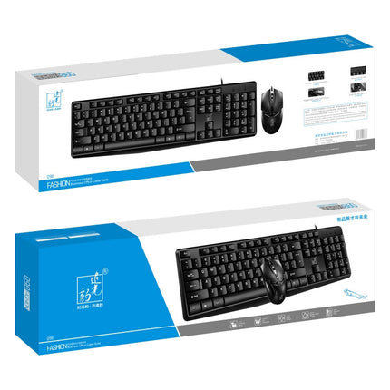 ZGB Q9B Wired Keyboard + Mouse Set-garmade.com