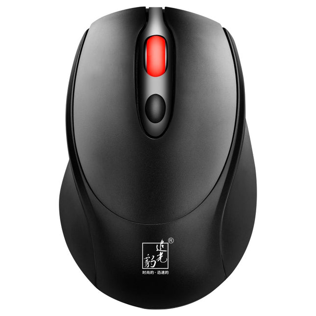 ZGB 361 2.4G Wireless Chargeable Mini Mouse 1600dpi (Black)-garmade.com