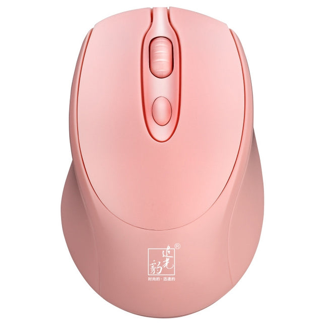 ZGB 361 2.4G Wireless Chargeable Mini Mouse 1600dpi (Pink)-garmade.com