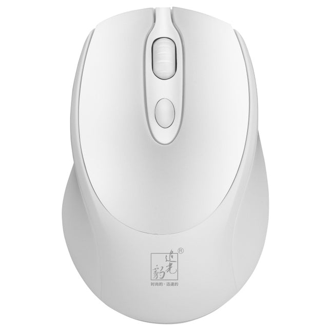 ZGB 361 2.4G Wireless Chargeable Mini Mouse 1600dpi (White)-garmade.com