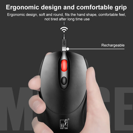 ZGB 361 2.4G Wireless Chargeable Mini Mouse 1600dpi (White)-garmade.com