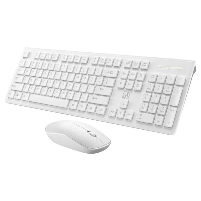ZGB 8810 Mute Wireless Keyboard + Mouse Set (White)-garmade.com