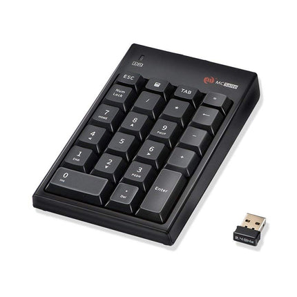 MC Saite MC-61AG 22 Keys Wireless 2.4G Numeric Keyboard-garmade.com