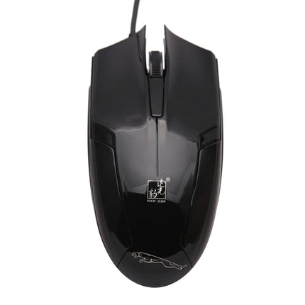 ZGB 119 USB Universal Wired Optical Gaming Mouse, Length: 1.45m(Jet Black)-garmade.com