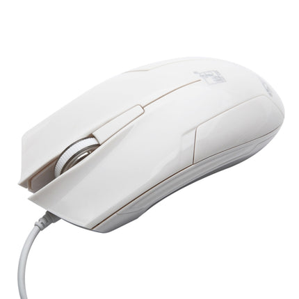 ZGB 119 USB Universal Wired Optical Gaming Mouse, Length: 1.45m(White)-garmade.com