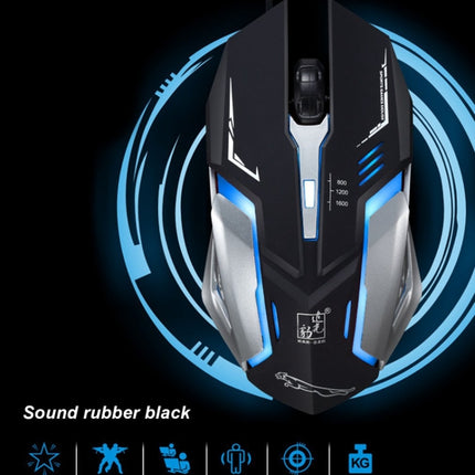 Chasing Leopard K1 USB 1600DPI Three-speed Adjustable LED Backlight Mute Wired Optical Gaming Mouse, Length: 1.3m(Jet Black)-garmade.com