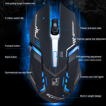 Chasing Leopard V17 USB 2400DPI Four-speed Adjustable Line Pattern Wired Optical Gaming Mouse with LED Breathing Light, Length: 1.45m(Black)-garmade.com