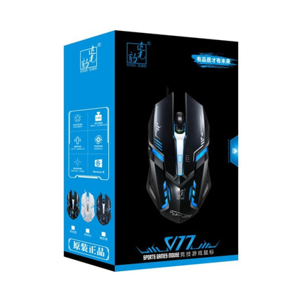 Chasing Leopard V17 USB 2400DPI Four-speed Adjustable Line Pattern Wired Optical Gaming Mouse with LED Breathing Light, Length: 1.45m(White)-garmade.com