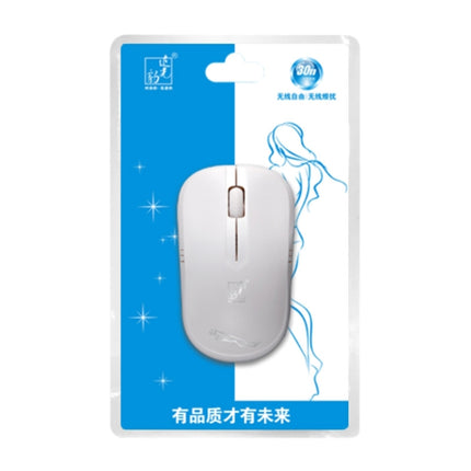 ZGB 101B 2.4GHz 1600 DPI Professional Commercial Wireless Optical Mouse Mute Silent Click Mini Noiseless Mice Distance: 30m(White)-garmade.com
