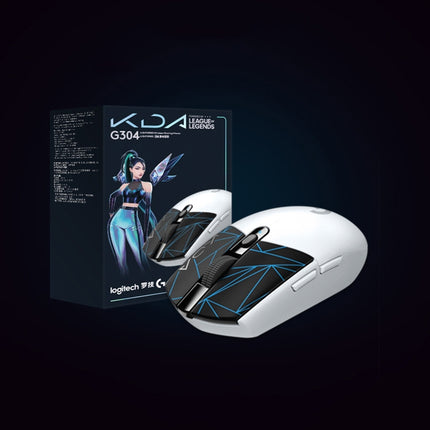 Logitech K/DA G304 LIGHTSPEED Wireless Gaming Mouse-garmade.com