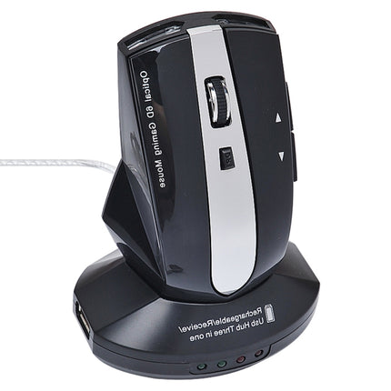 MZ-011 2.4GHz 1600DPI Wireless Rechargeable Optical Mouse with HUB Function(Black)-garmade.com