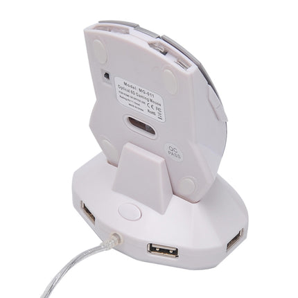 MZ-011 2.4GHz 1600DPI Wireless Rechargeable Optical Mouse with HUB Function(Silver)-garmade.com