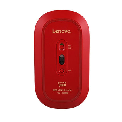 Lenovo Air Handle Lightweight Portable Mute Wireless Mouse, Blessing Mouse Version (Red)-garmade.com