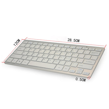 KM-808 2.4GHz Wireless Multimedia Keyboard + Wireless Optical Pen Mouse with USB Receiver Set (White)-garmade.com