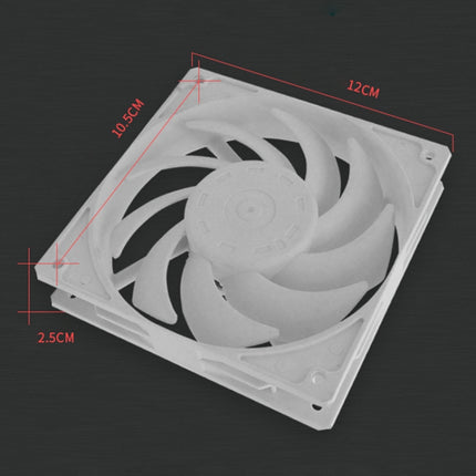 F120 Computer CPU Radiator Cooling Fan (White)-garmade.com