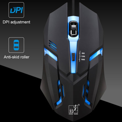 Chasing Leopard K2 USB LED Backlight 1600DPI Three-speed Adjustable Wired Optical Gaming Mouse, Length: 1.3m-garmade.com